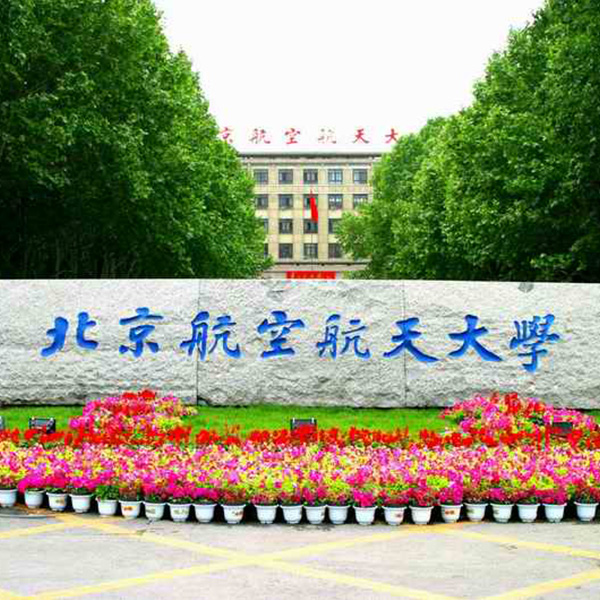 開創(chuàng)云全域建站