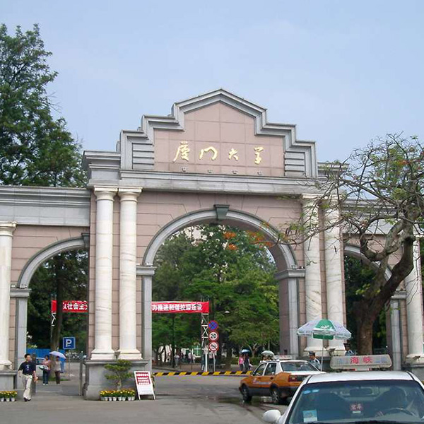開創(chuàng)云全域建站